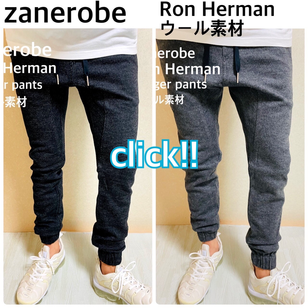 ロンハーマン RonHerman 取扱 ZANEROBE ゼインローブ スキニーパンツ デニム スキニーデニム スウェットパンツ skinny 西海岸  サーフ ジョガーパンツ : zanerobetake-002 : World skinny TAKE - 通販 - Yahoo!ショッピング