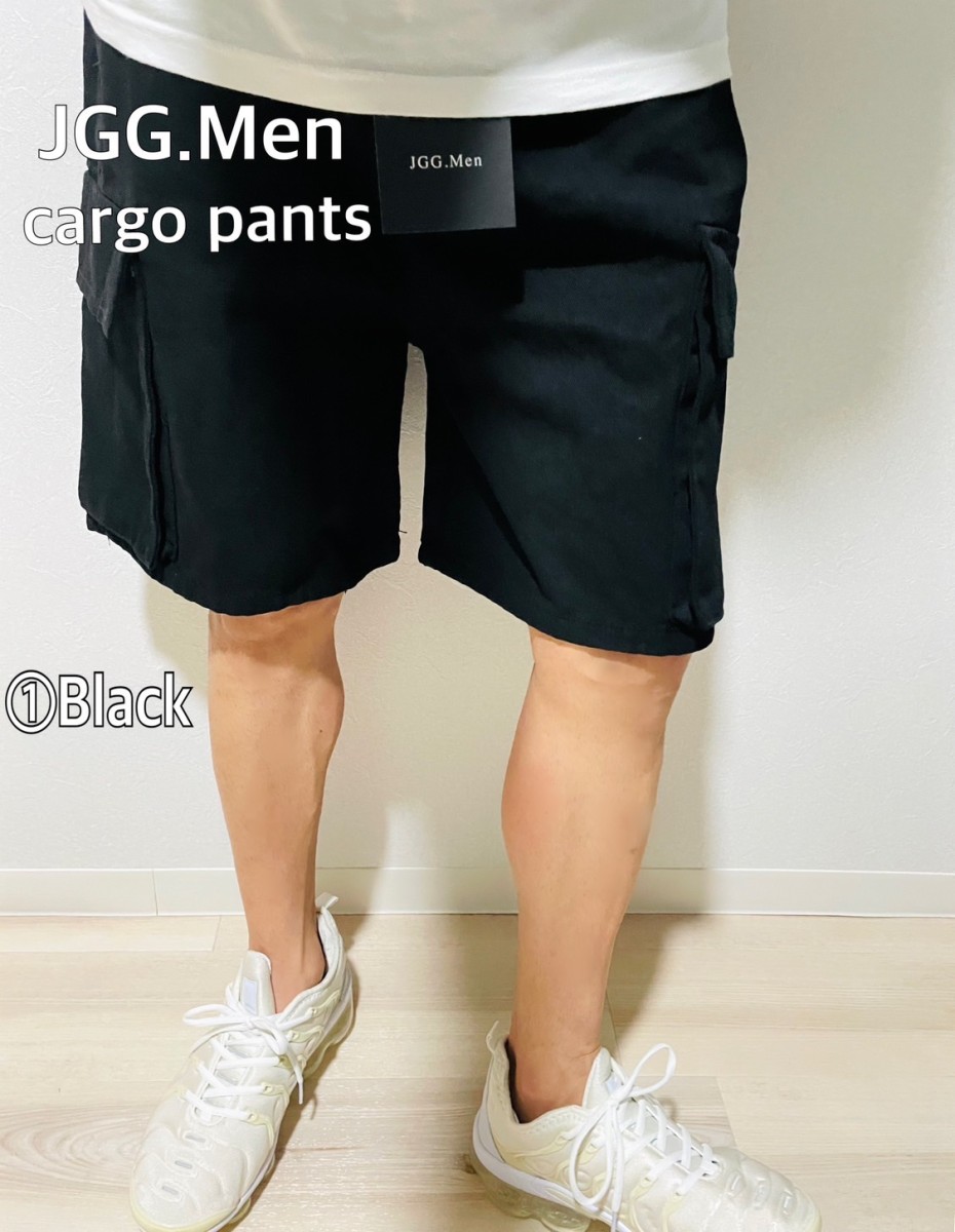JGG.Men ジェギングメン　サルエルパンツ　スウェットパンツ　hmb 51HTBU9PAGL._AC_SY350_QL65_.jpg