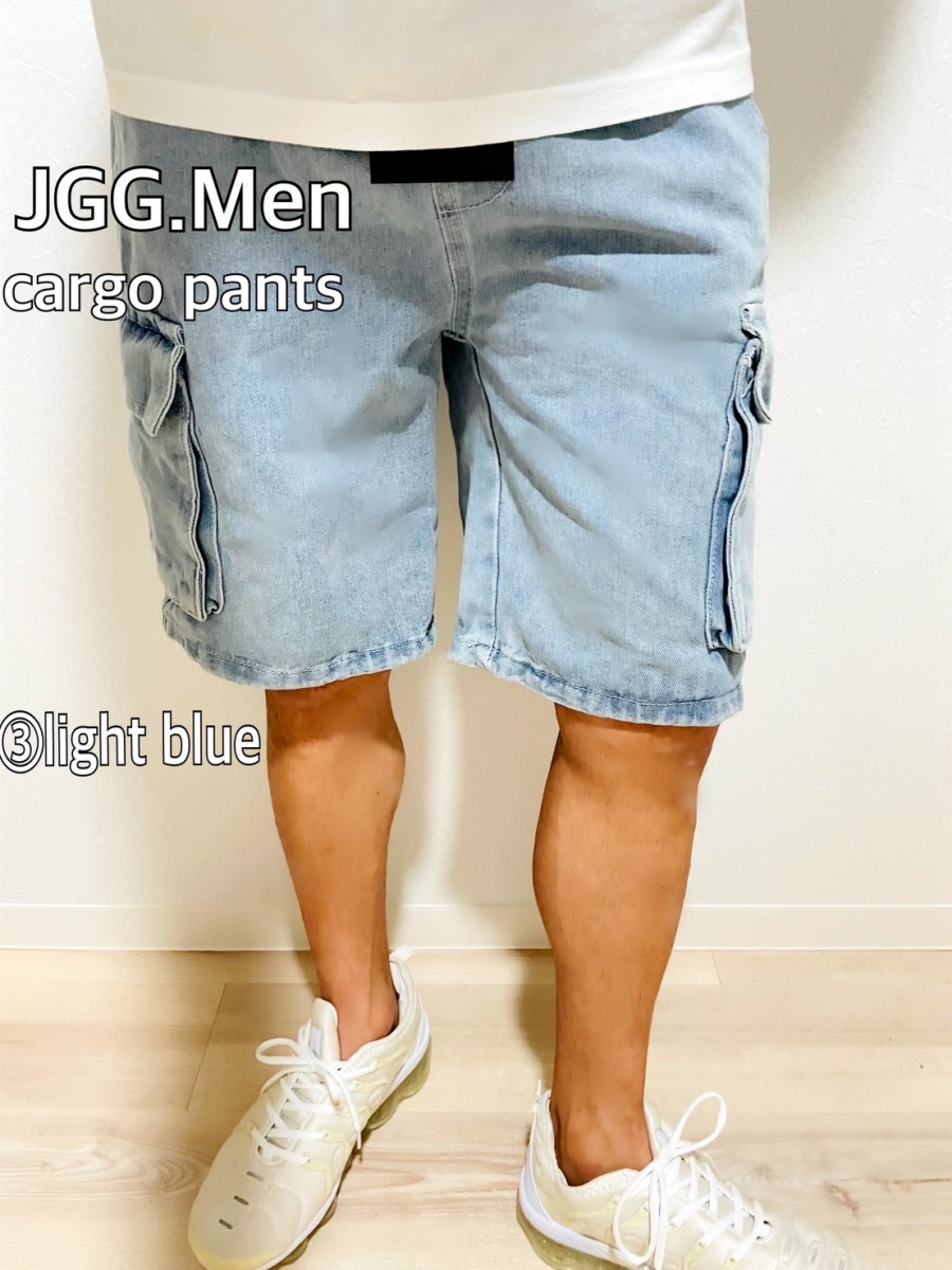 JGG.Men ジェギングメン ハーフパンツ カーゴパンツ デニム
