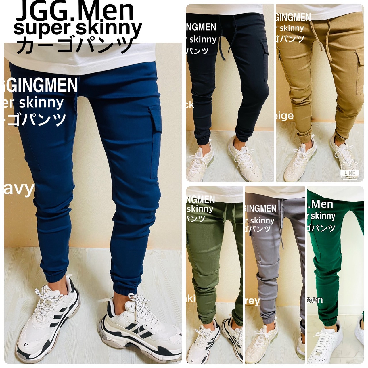 Amazon | JGG.Men ジェギングメン スキニーパンツ スキニー