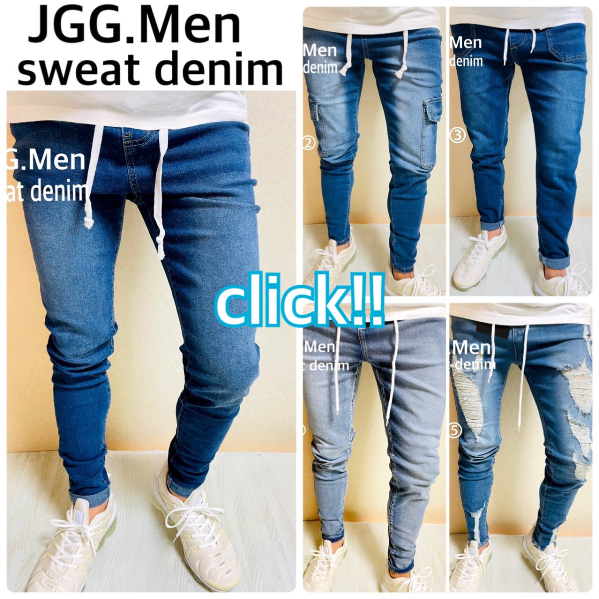 JGG.Men ジェギングメン サルエルパンツ ジャージ素材 : JGG.Men