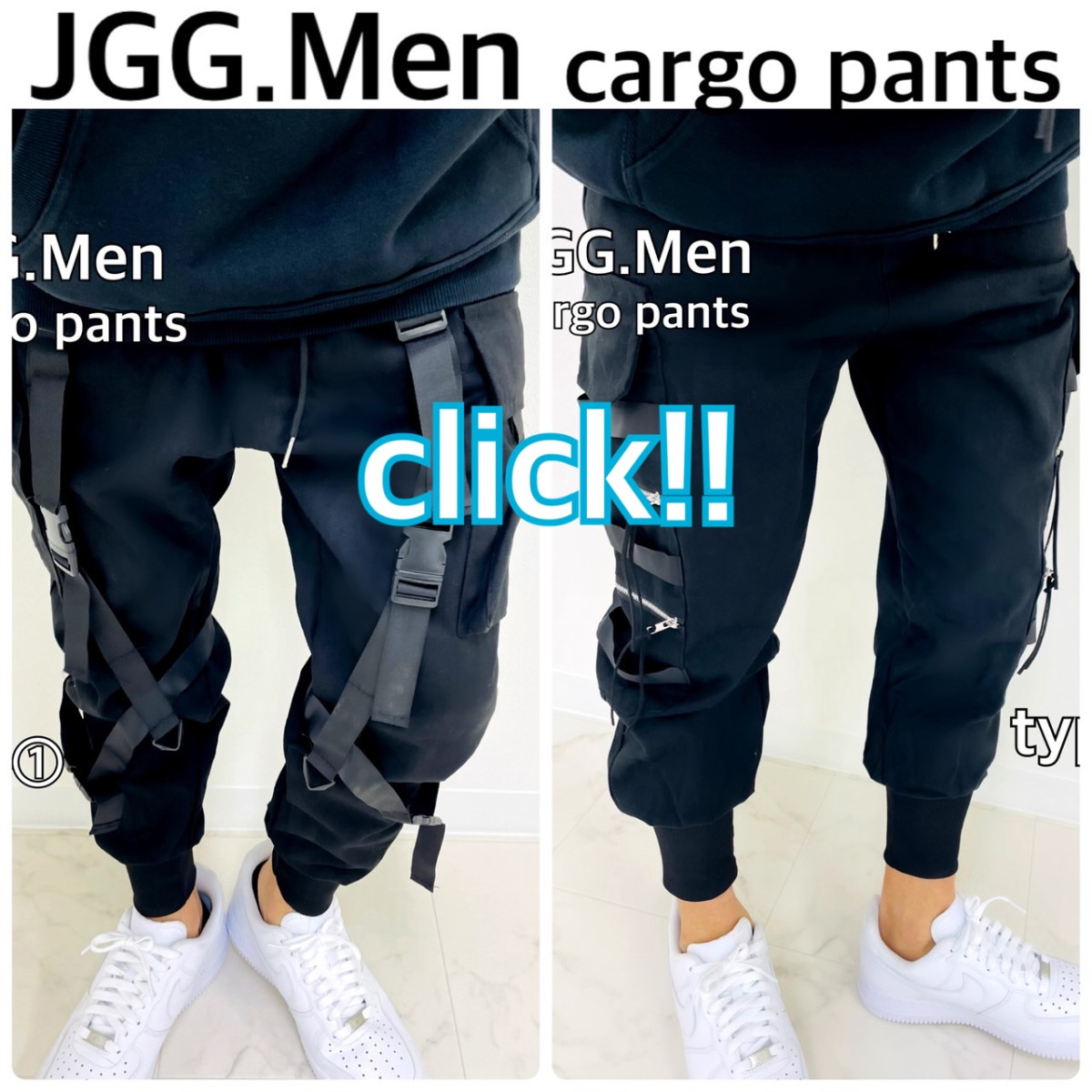 JGG.Men ジェギングメン サルエルパンツ ジャージ素材 : JGG.Men