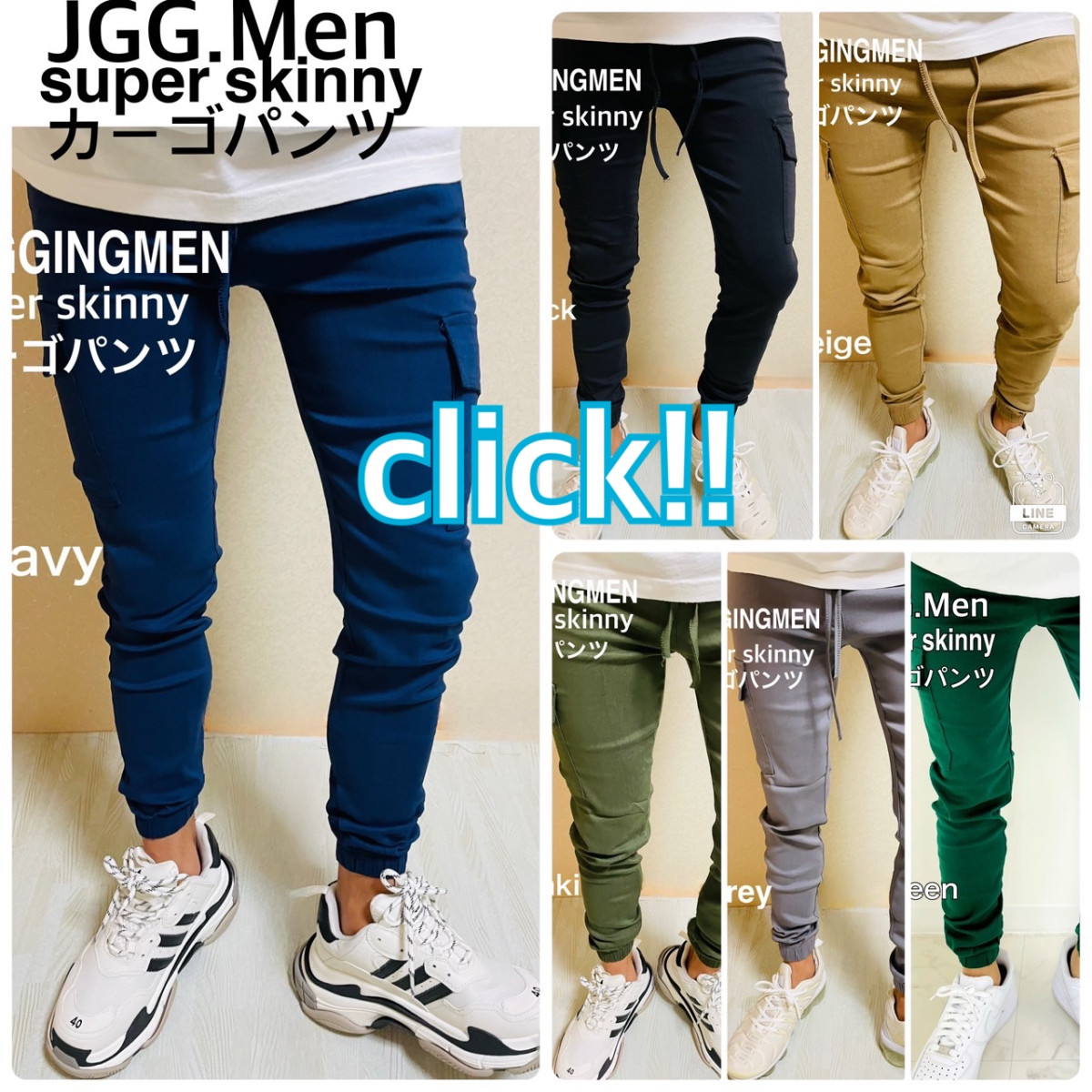 DAIGO3点JGG.Men サルエルパンツ ジャージ素材　kxl JGG.Men ジェギングメン サルエルパンツ ジャージ素材 : JGG.Men