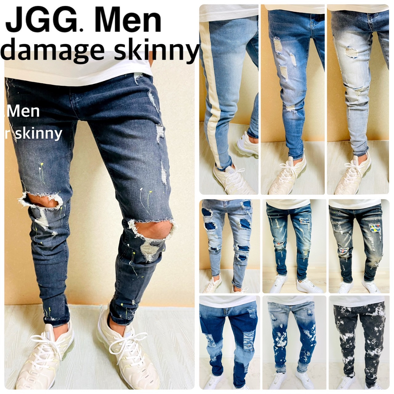 Amazon | JGG.Men ジェギングメン サルエルパンツ スキニー