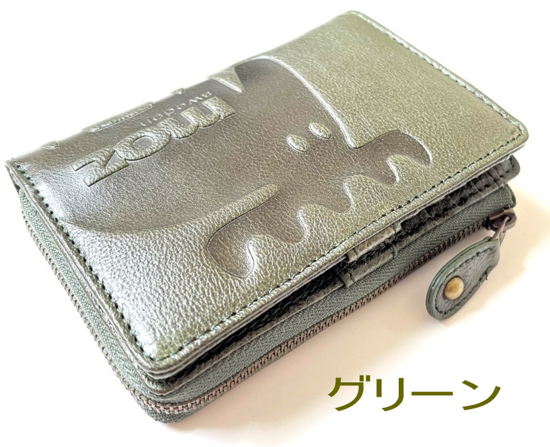 moz（モズ）エルク ELK シボ牛革レザーショートウォレット エルク