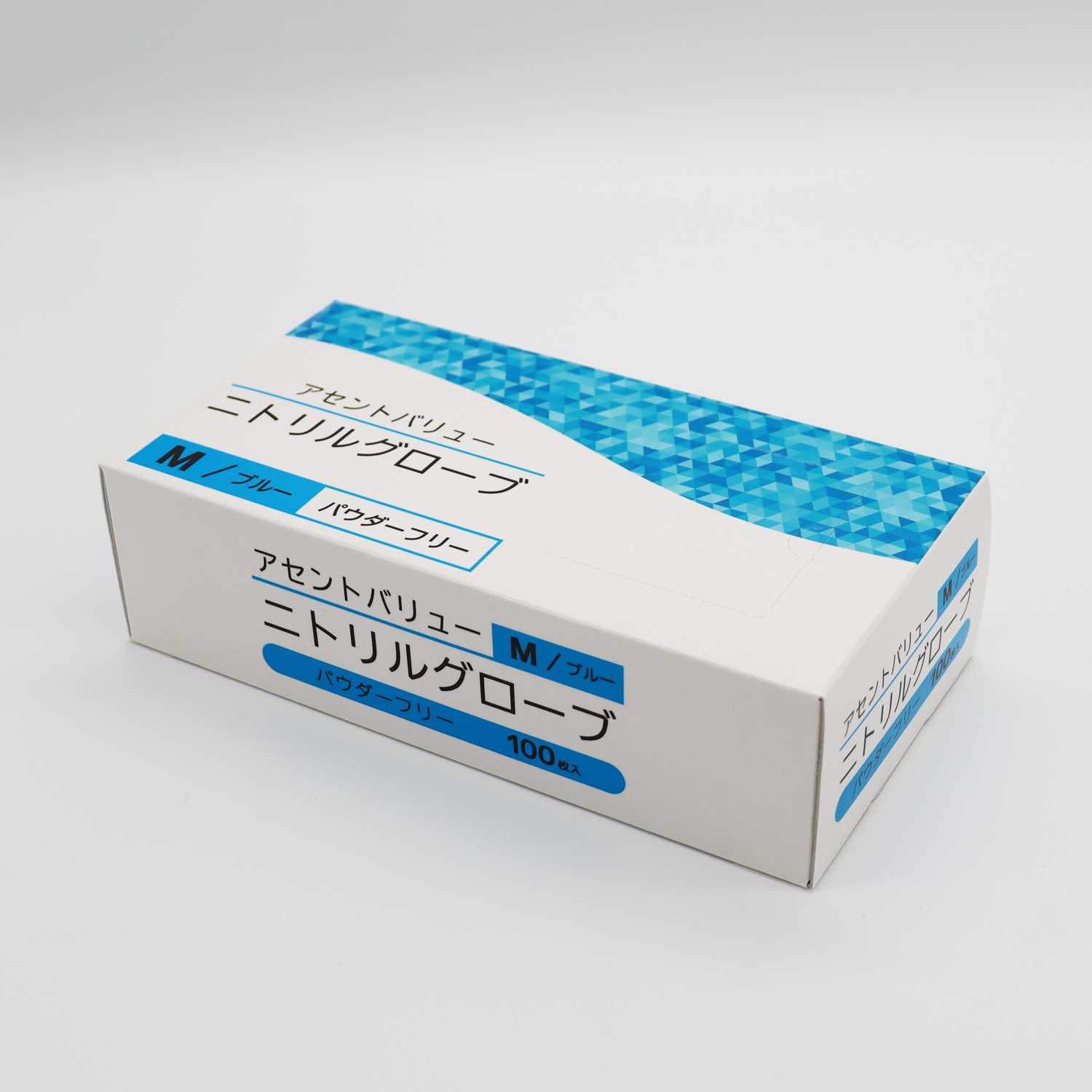 ニトリル手袋 sサイズのおすすめ人気商品一覧 通販 - Yahoo