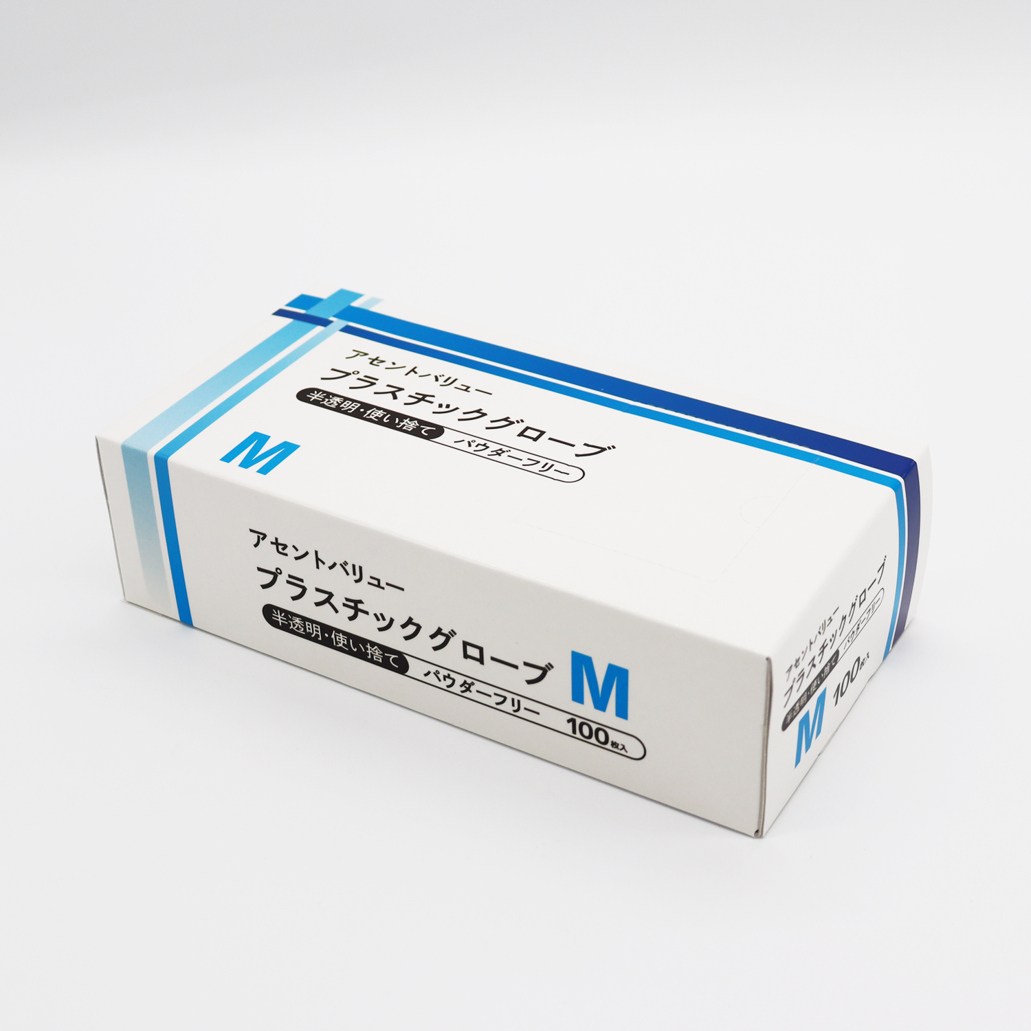 6個セット】 プラスチック手袋（パウダーフリー）アセントバリュー S 
