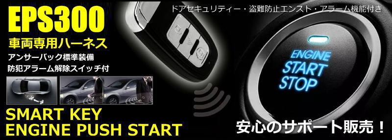 ＳＫ　phev 新車外し　4本セット　手渡し HKS HKS HIPERMAX S ニッサン フェアレディZ Z34 VQ37VHR 08/12