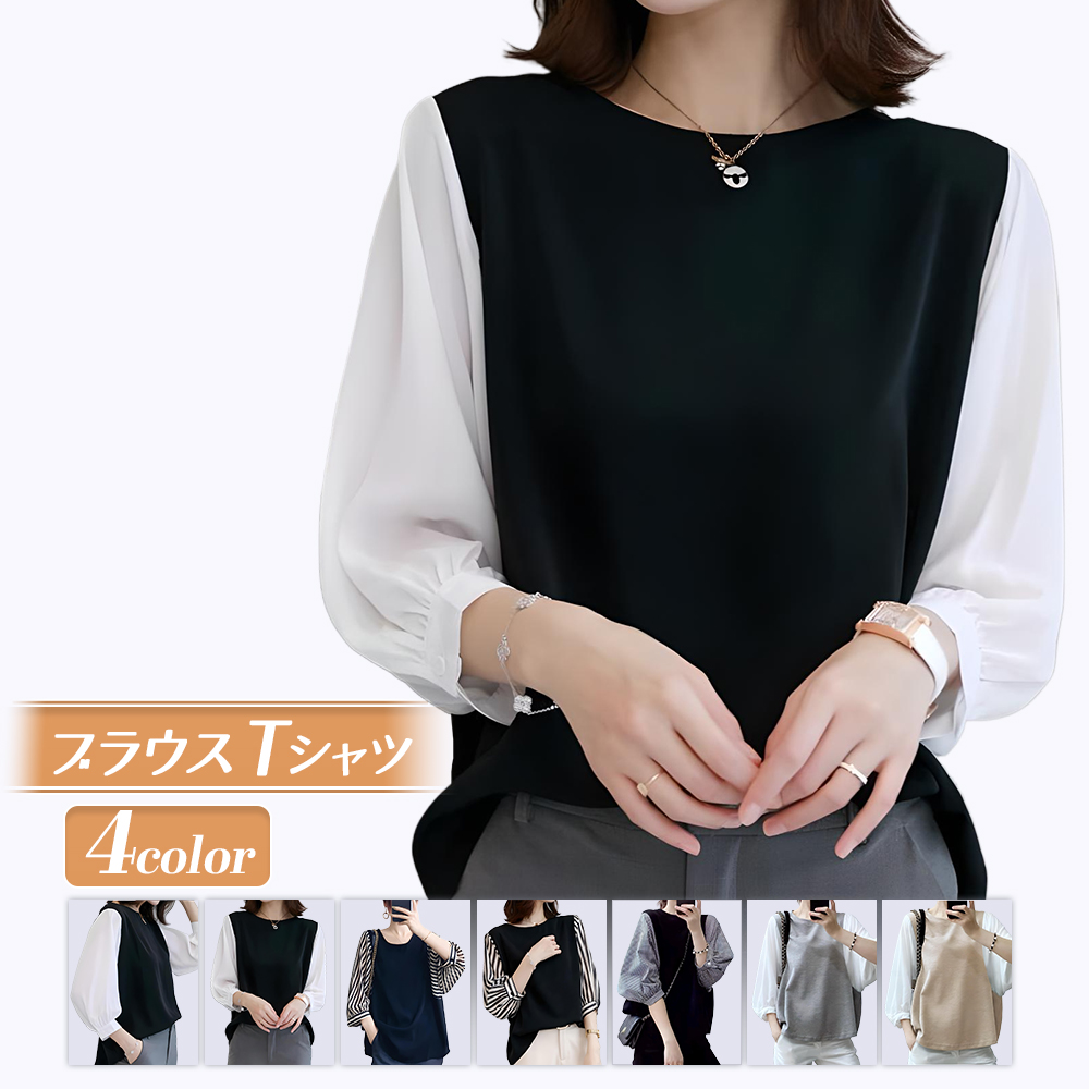 blouse_top.jpg