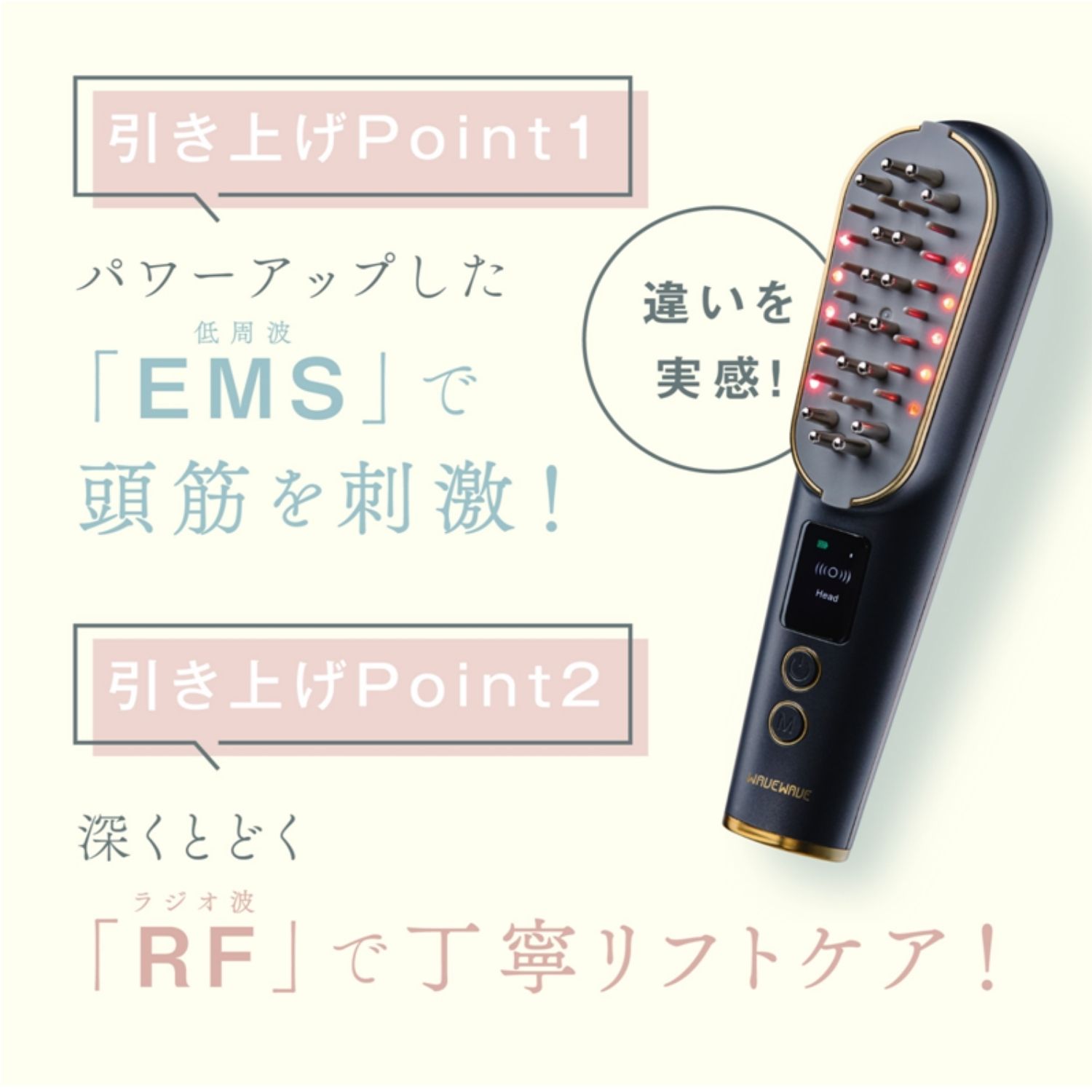 美顔器 美容 フェイス 顔 毛穴 リフト EMS 振動 マッサージ LED 超音波