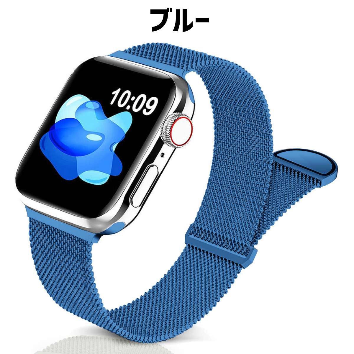 Amazon.co.jp: ミラネーゼループ for Apple Watch バンド 49mm
