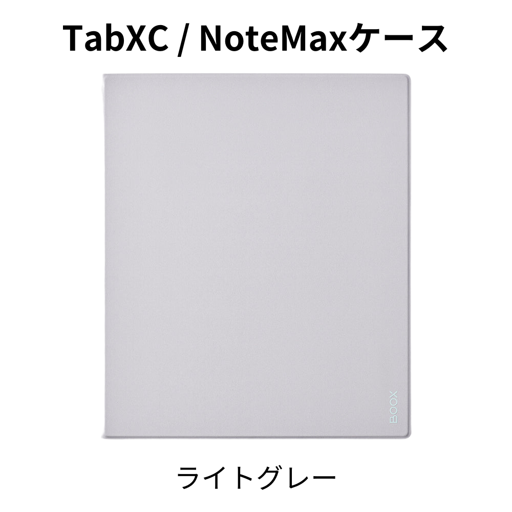 BOOX BOOX TabXC／NoteMax マグネティックケース : SKTヤフー