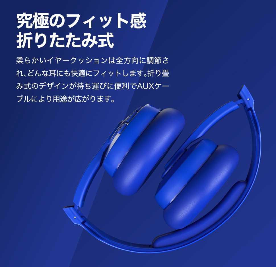 Skullcandy 公式 CASSETTE WIRELESS ON-EAR COBALT BLUE ワイヤレス 