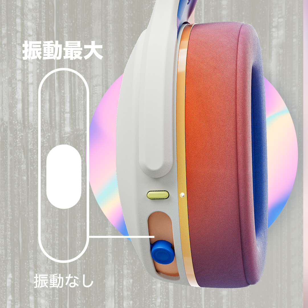 skullcandy crusherの商品一覧 通販 - Yahoo!ショッピング