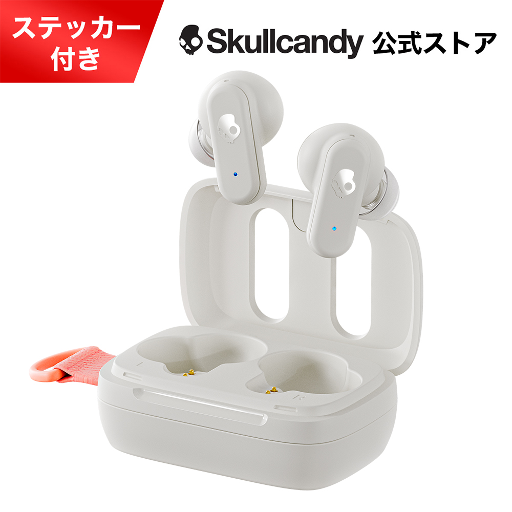 Skullcandy 公式 Hesh ANC Mod White ノイズキャンセリング