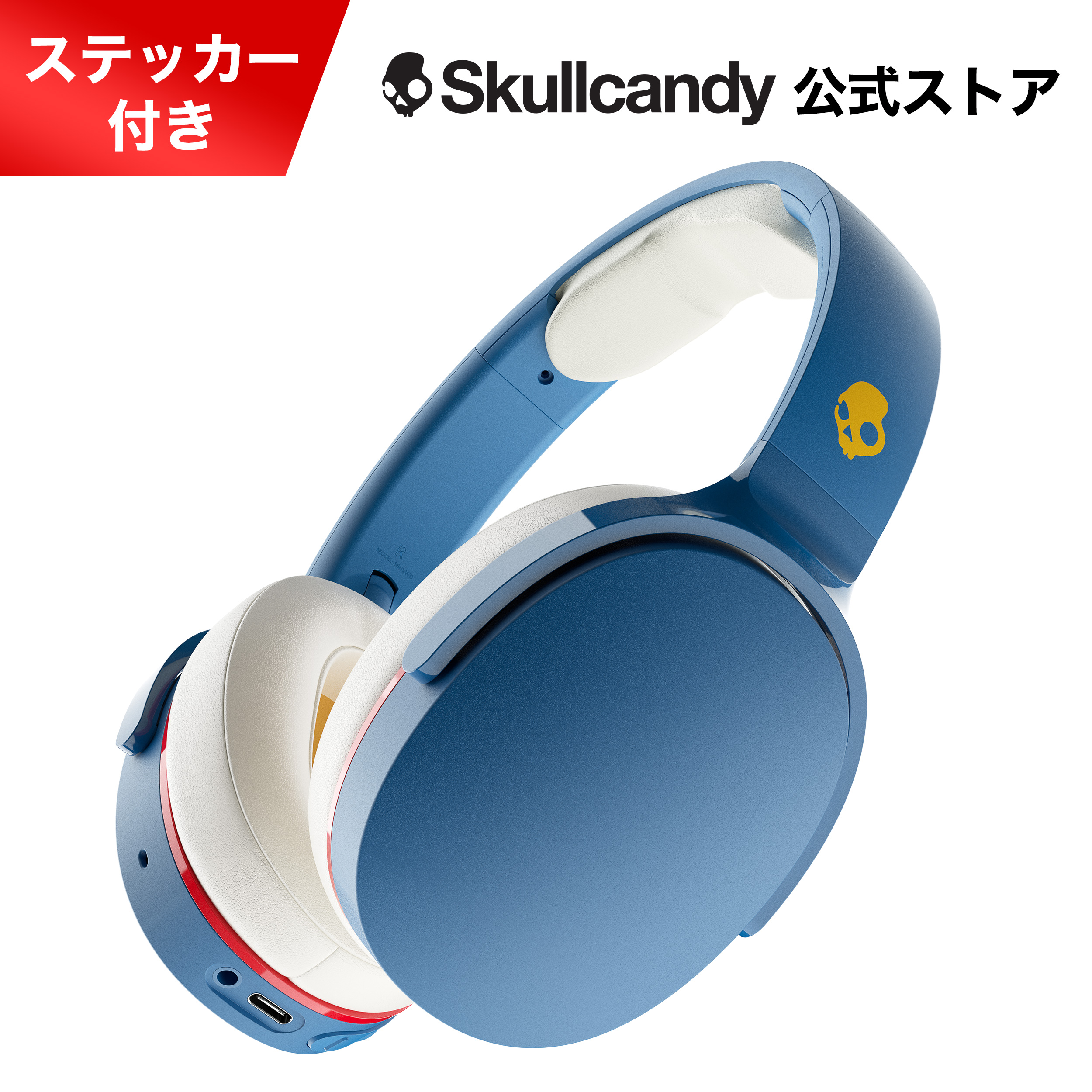 Skullcandy 公式 Hesh Evo TRUE BLACK ワイヤレスヘッドホン OVER-EAR