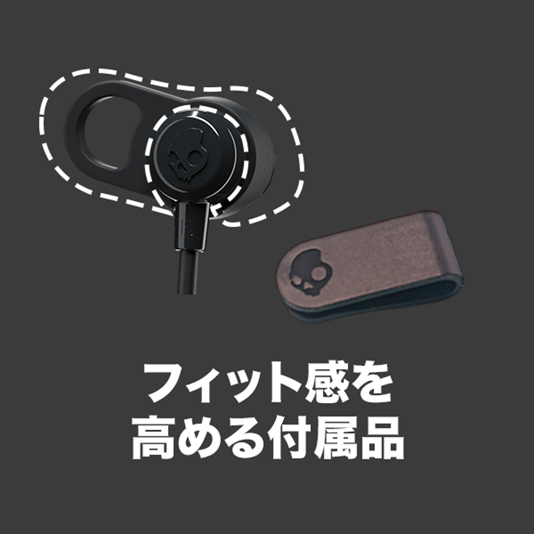 Skullcandy 公式 JIB+ Black ワイヤレスイヤホン マイク付 Bluetooth