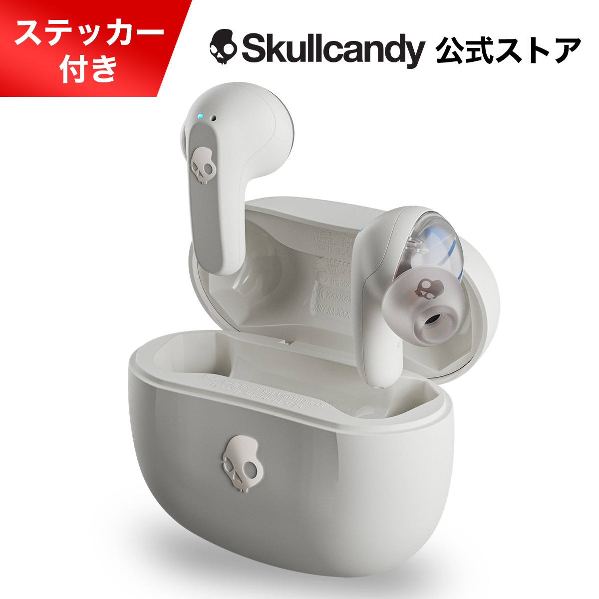 Skullcandy 【10％OFF!】Skullcandy公式 Rail ANC Bone White