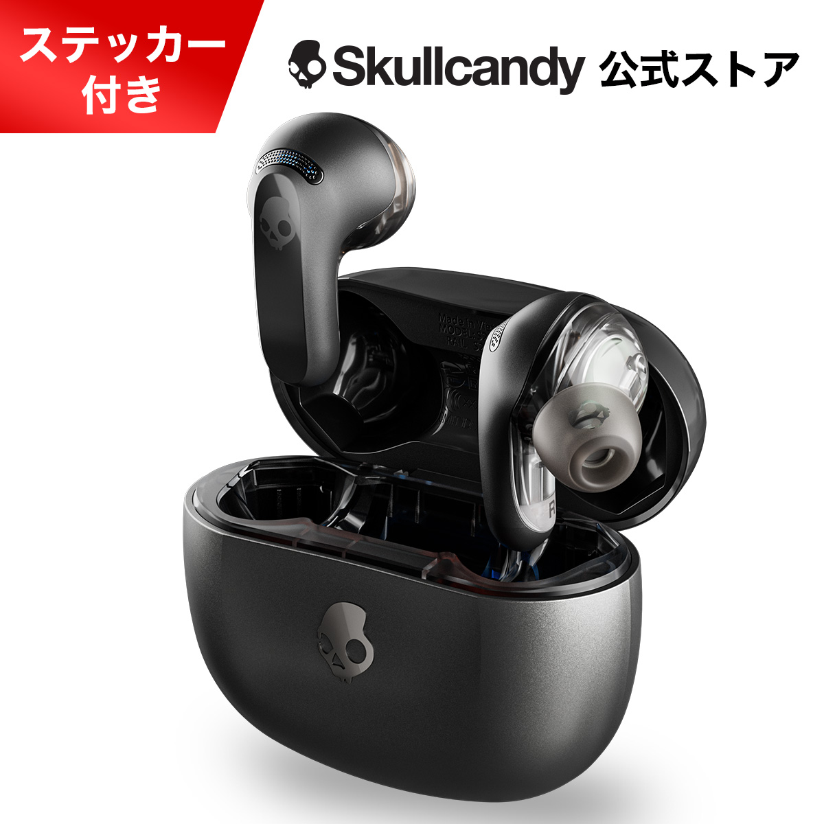 Skullcandy公式 Rail ANC TRUE BLACK ノイズキャンセリング