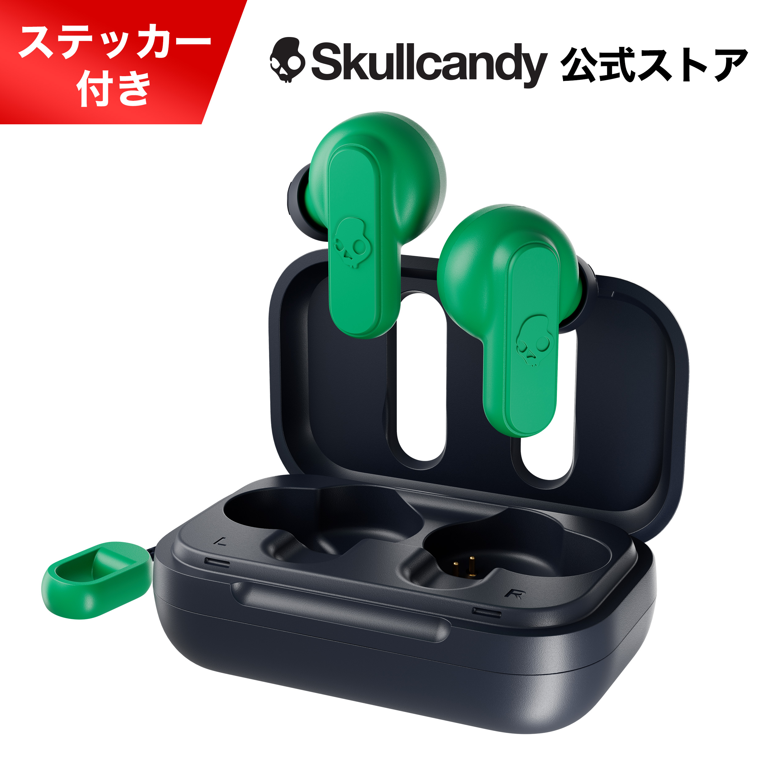【新品】 Skullcandy スカルキャンディ S6HCW-L568 Skullcandy 【中古】VENUE GRAY/White 【S6HCW-L568】【秋葉原】 – e
