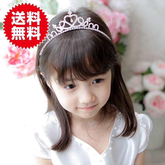 子供衣装 ハート＆クロスに輝くダイヤ カチューシャ ティアラ 髪飾り 結婚式 舞台 ドレス ジュエリー :10093-132:アーツファクトリー  通販 