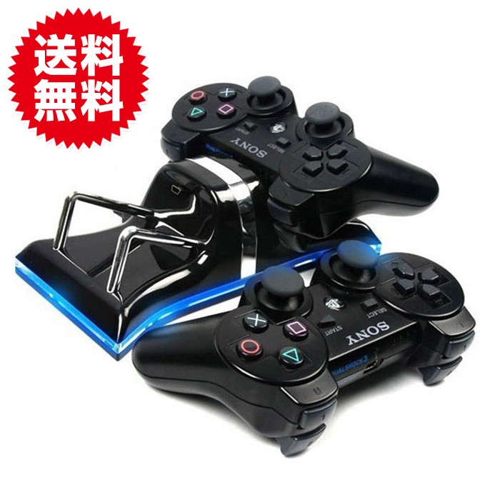 PS3用 変換 コンバーター アダプタ PS PS2 → PS3