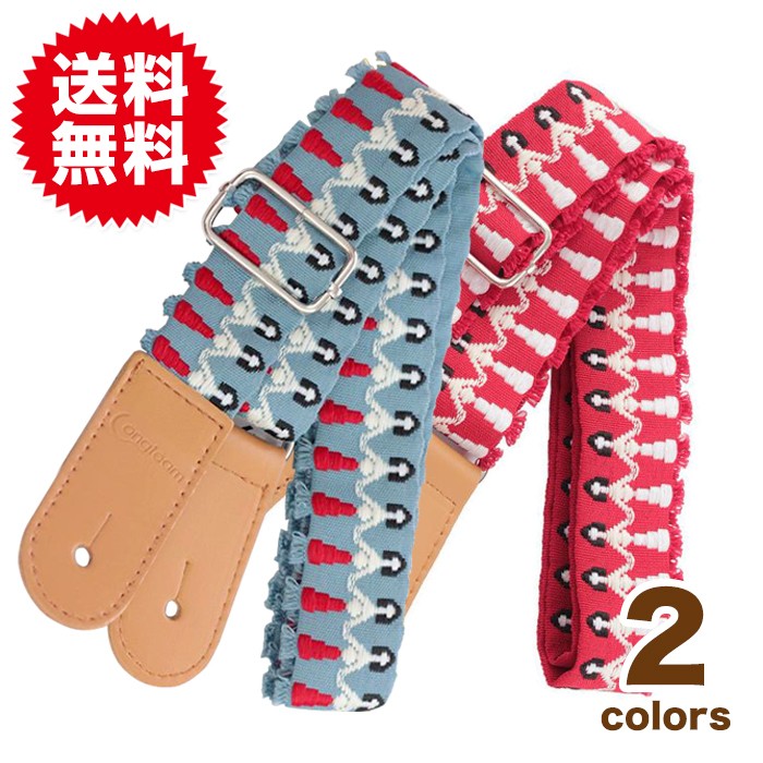 ウクレレ ミニギター用 ストラップ