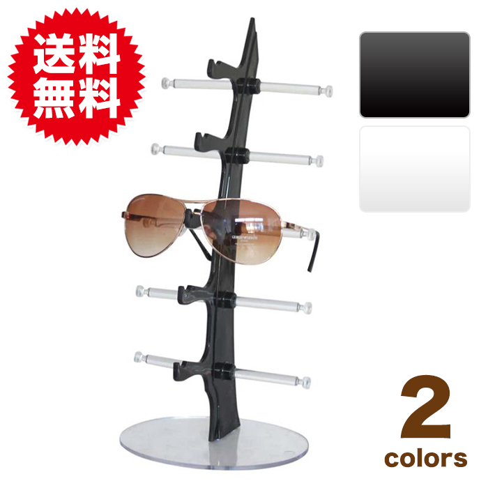 メガネ ディスプレイスタンド