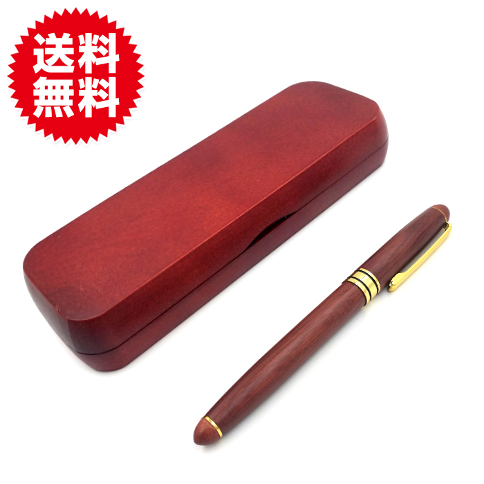 木製ボールペン キャップ式 レッドブラウン
