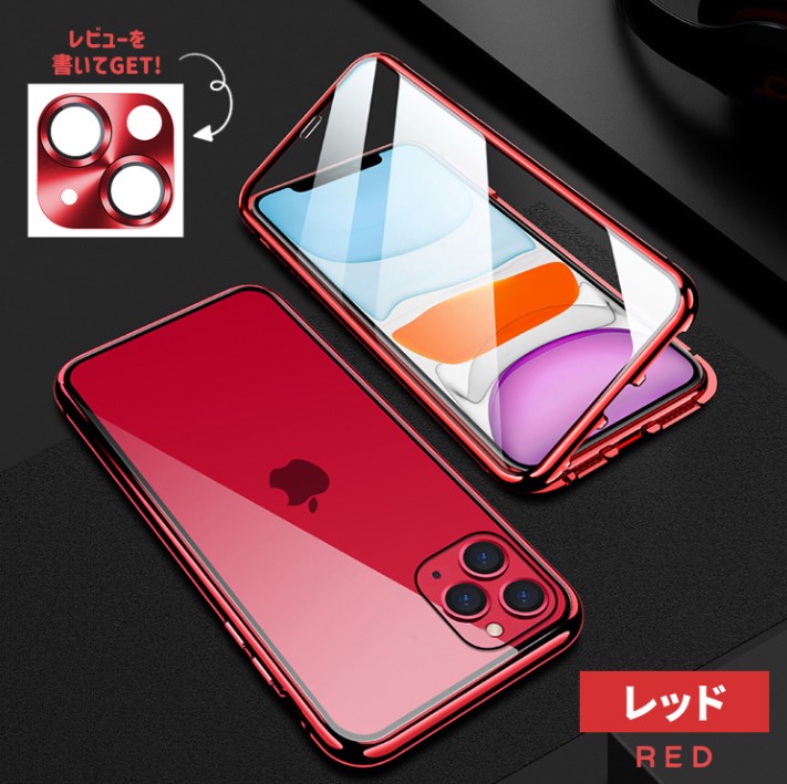 Apple - 【美品】　iPhone13 128GB レッド　全面保護ケース付き Amazon | 【整備済み品】 Apple iPhone 13 128GB (PRODUCT)RED