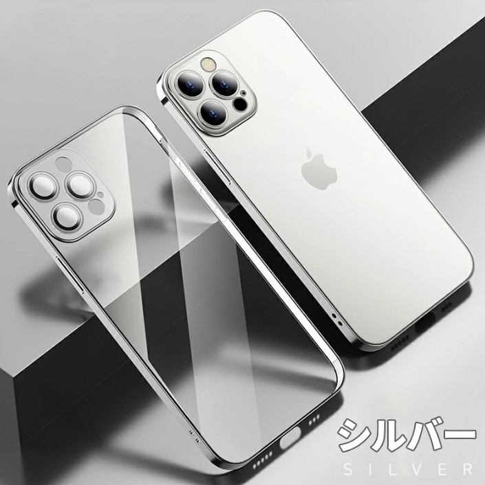 iPhone iPhone18 ケース Pro max iPhone17 promax air iphone16 plus