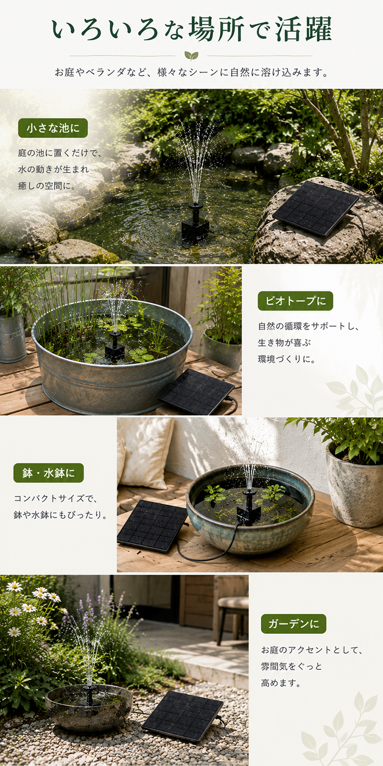 商品画像1