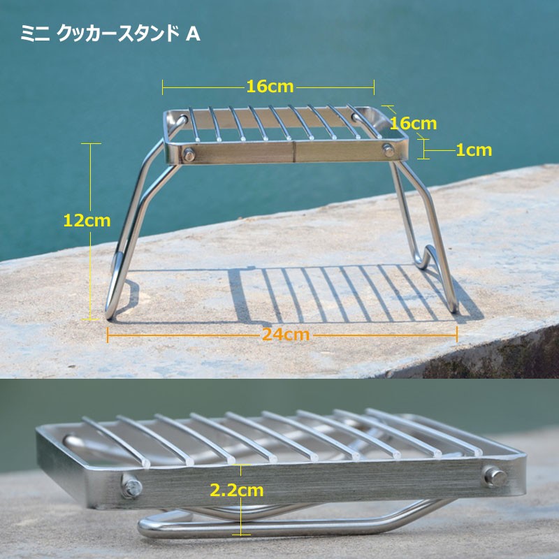 商品画像7