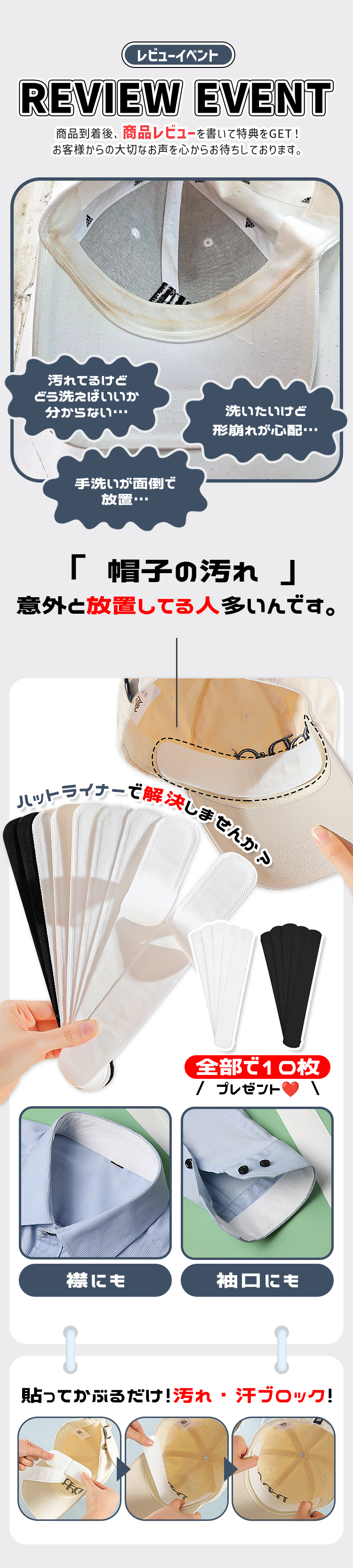 商品画像1