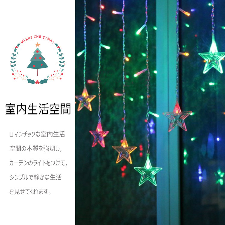 楽天市場】クリスマスツリー ガラスドーム LEDライト おしゃれ 部屋飾り クリスマス プレゼント インテリア 飾り ボックス付き 友達 贈り物 :  青井屋