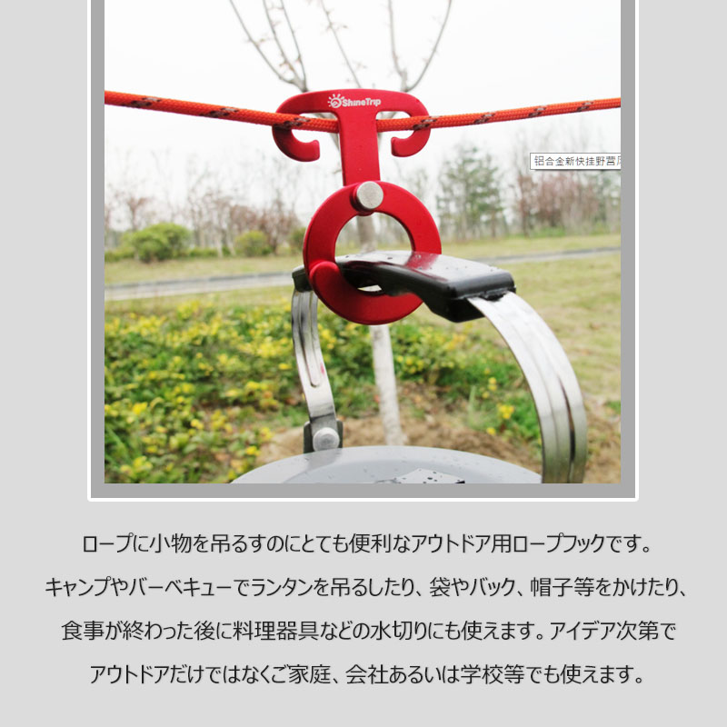 商品?像2