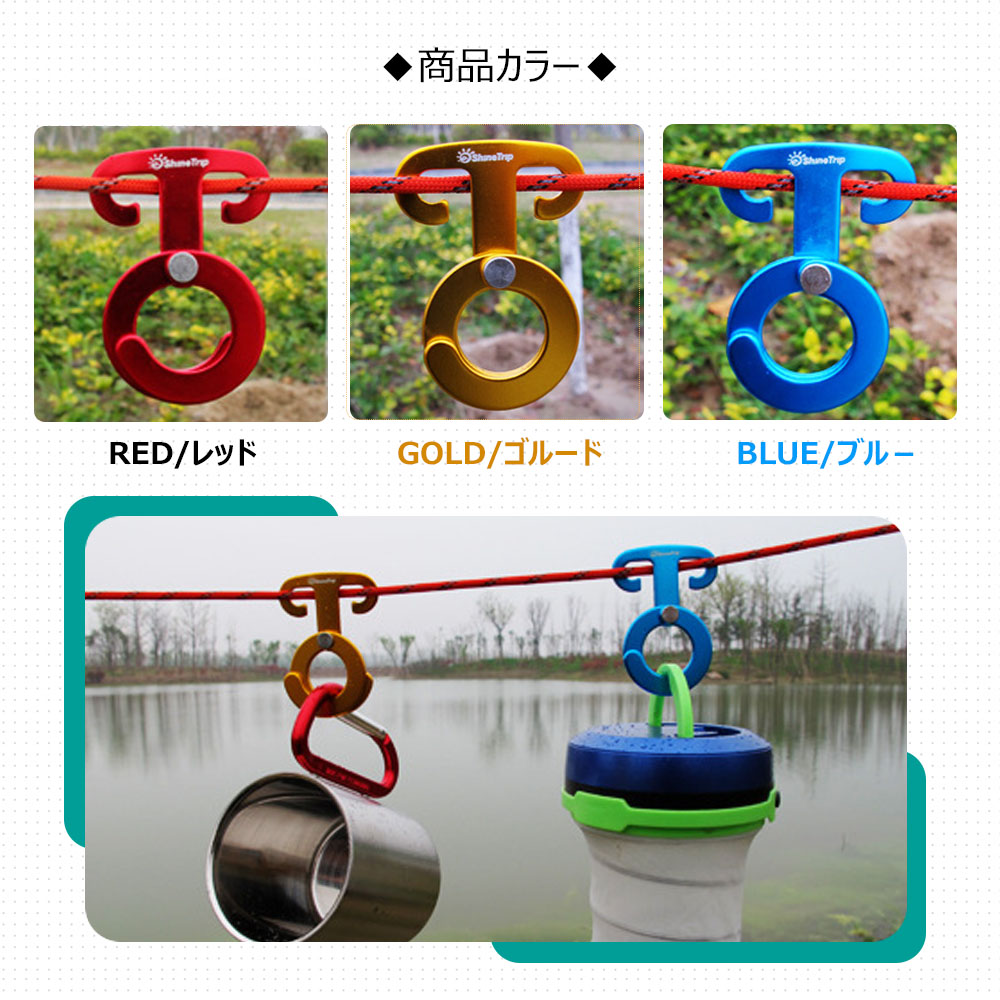 商品?像8