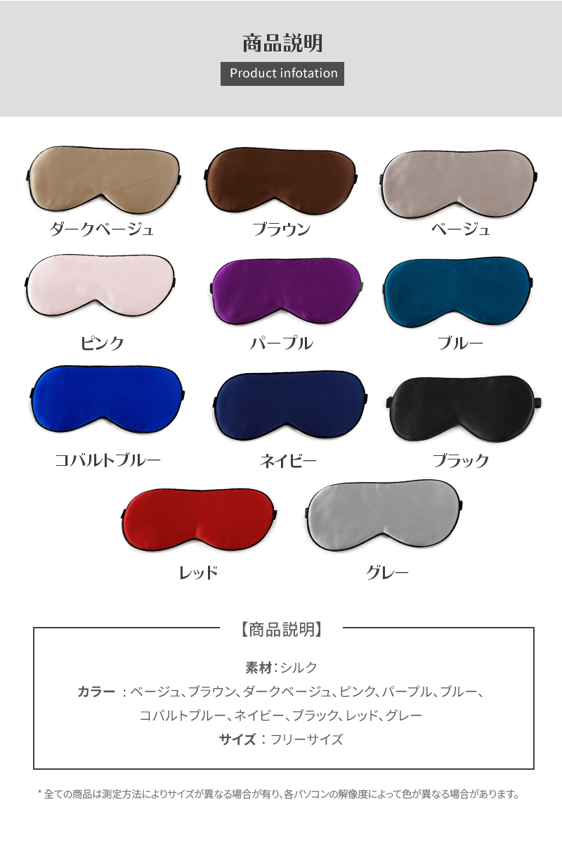 商品画像6