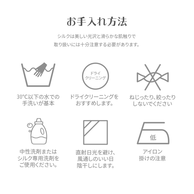 商品画像7