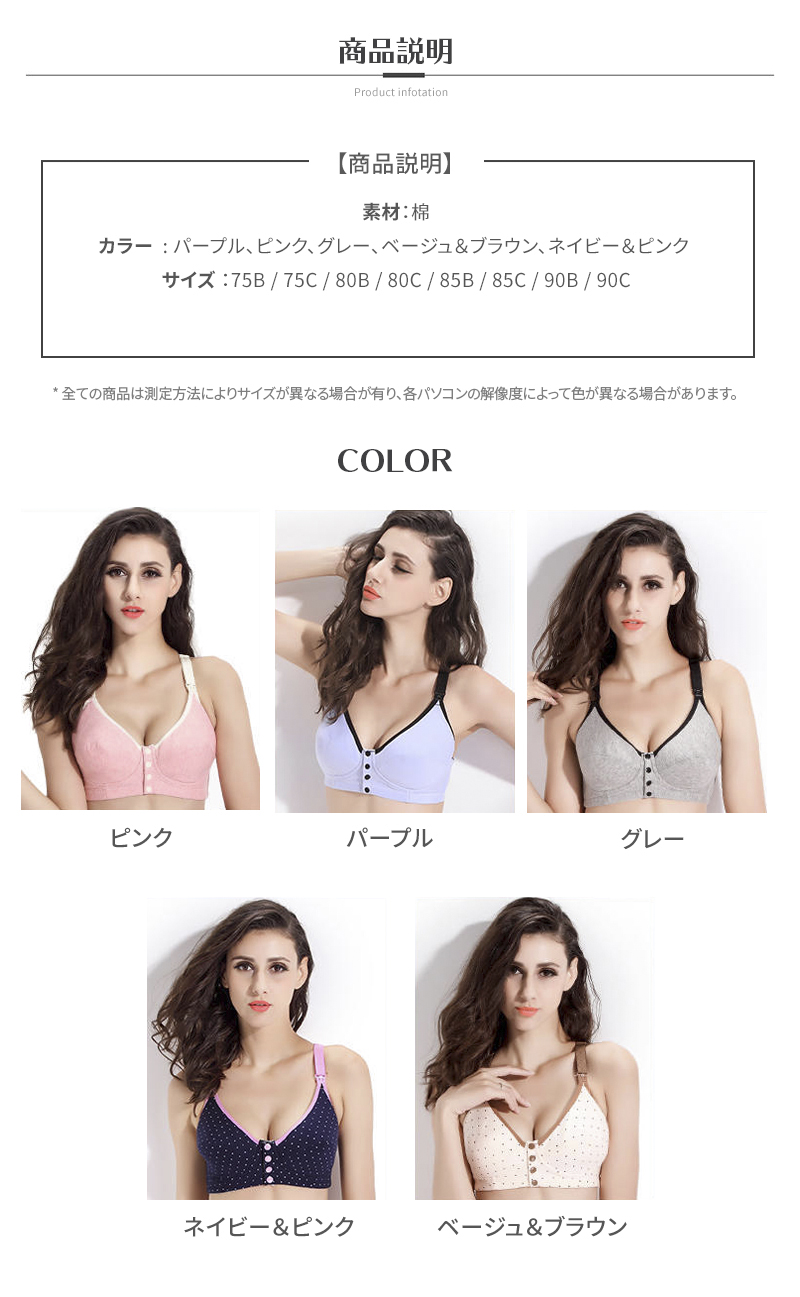 商品画像8