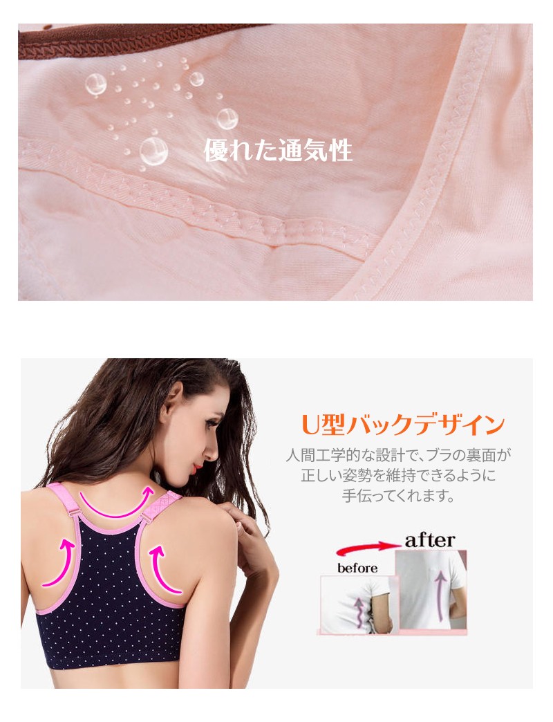 商品画像7
