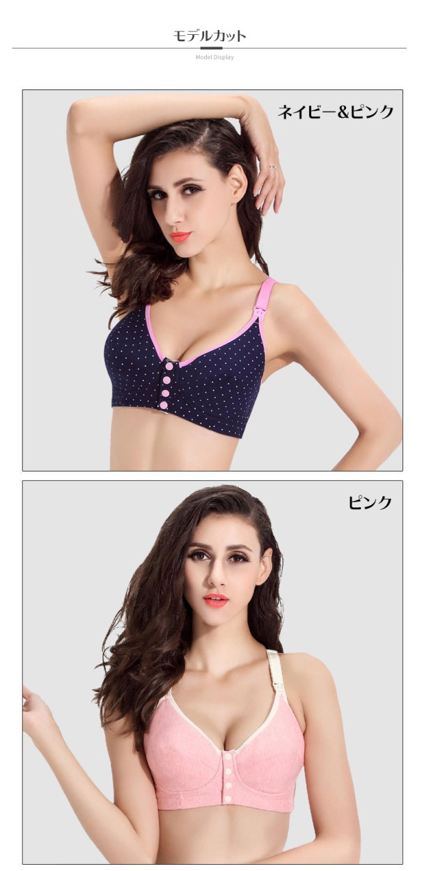 商品画像9