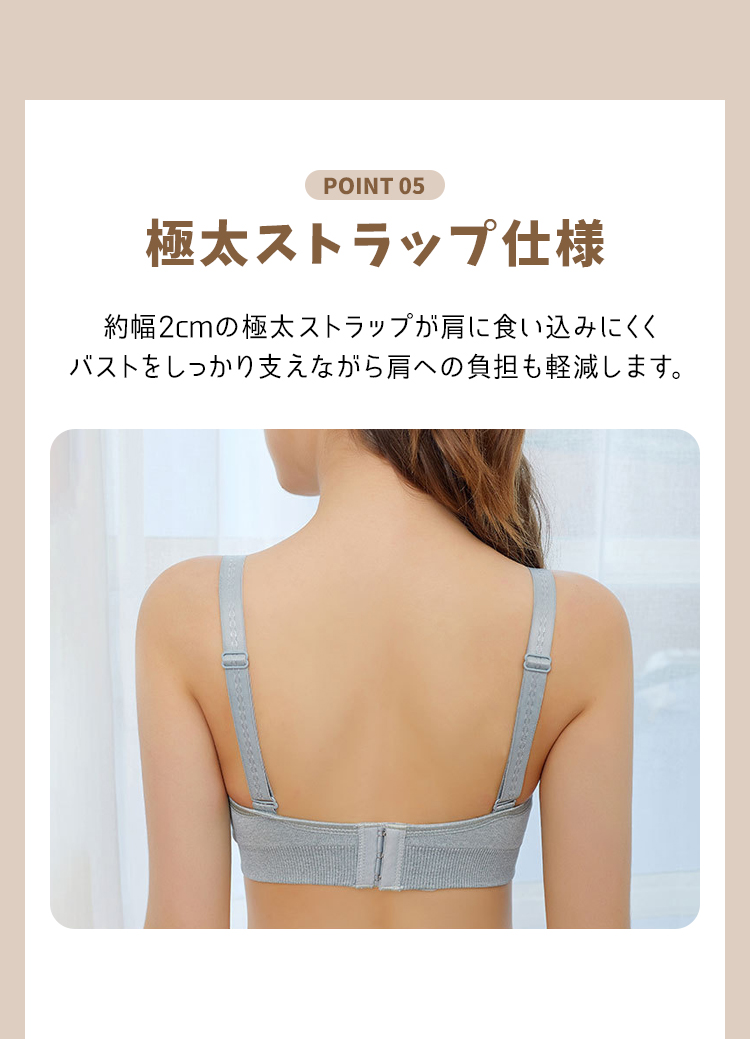 商品画像6
