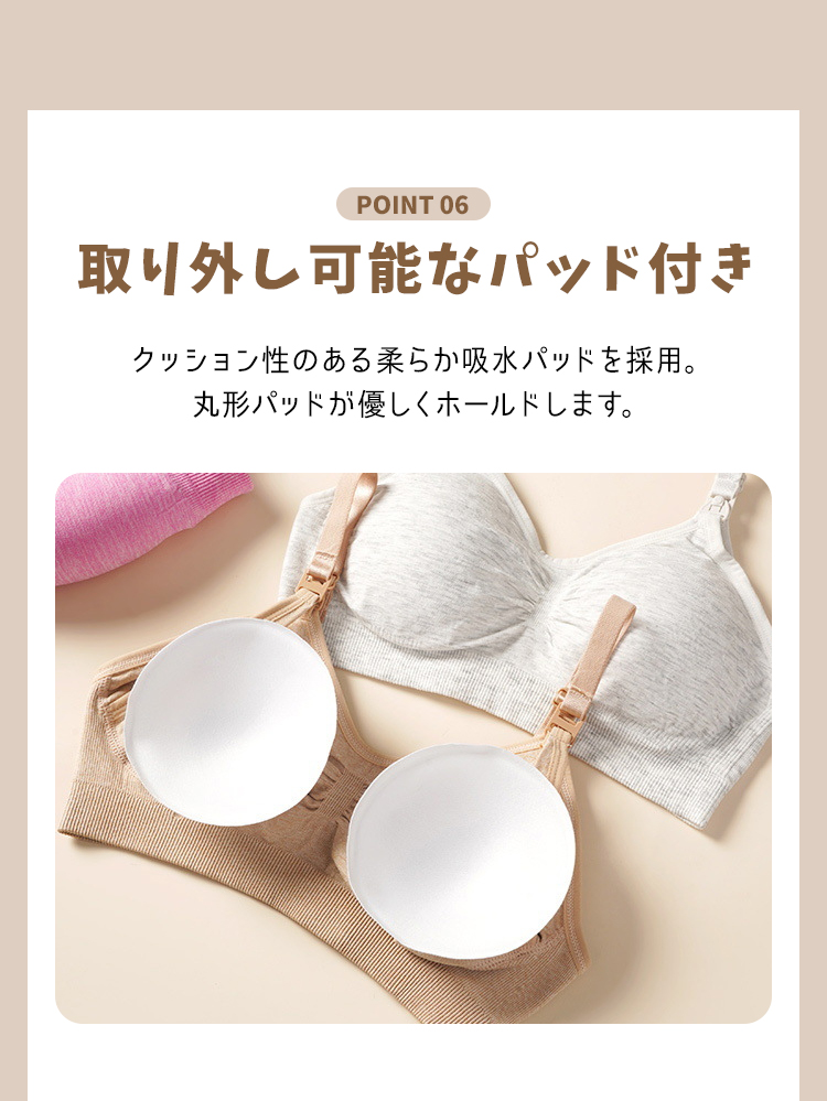 商品画像6