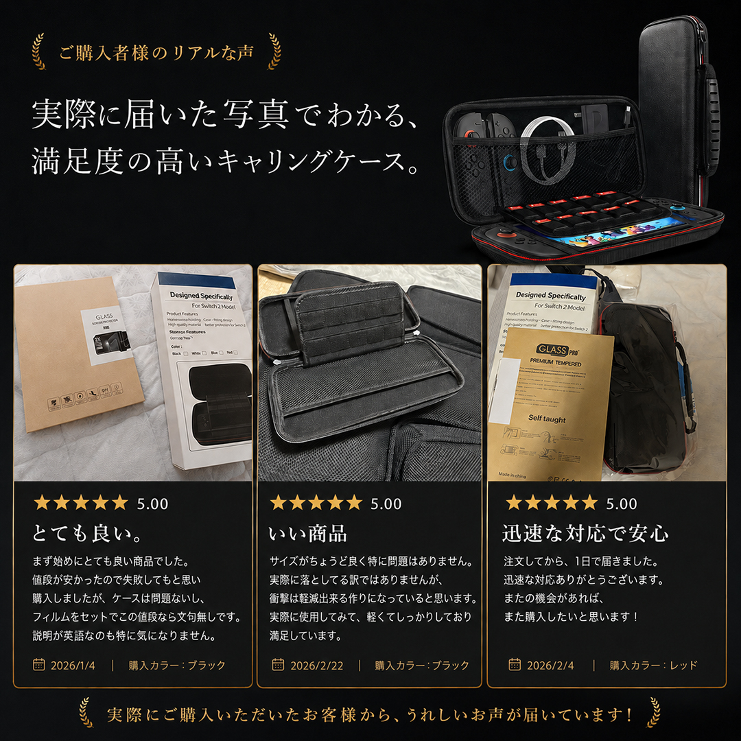 商品画像1