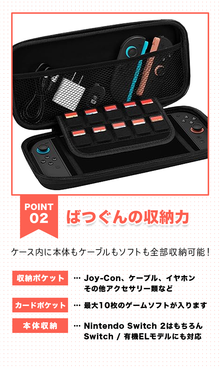 商品画像1