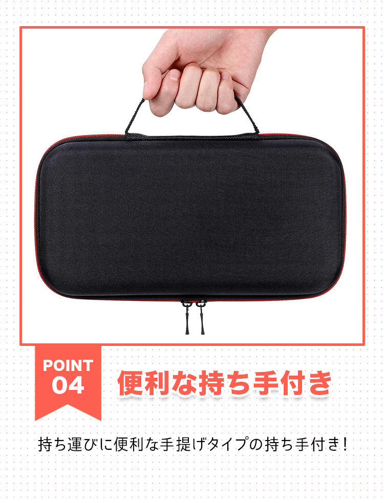 商品画像1