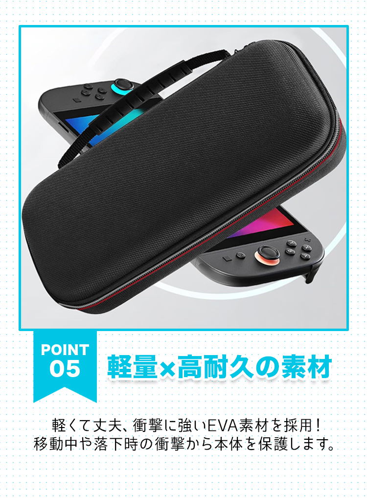 商品画像1