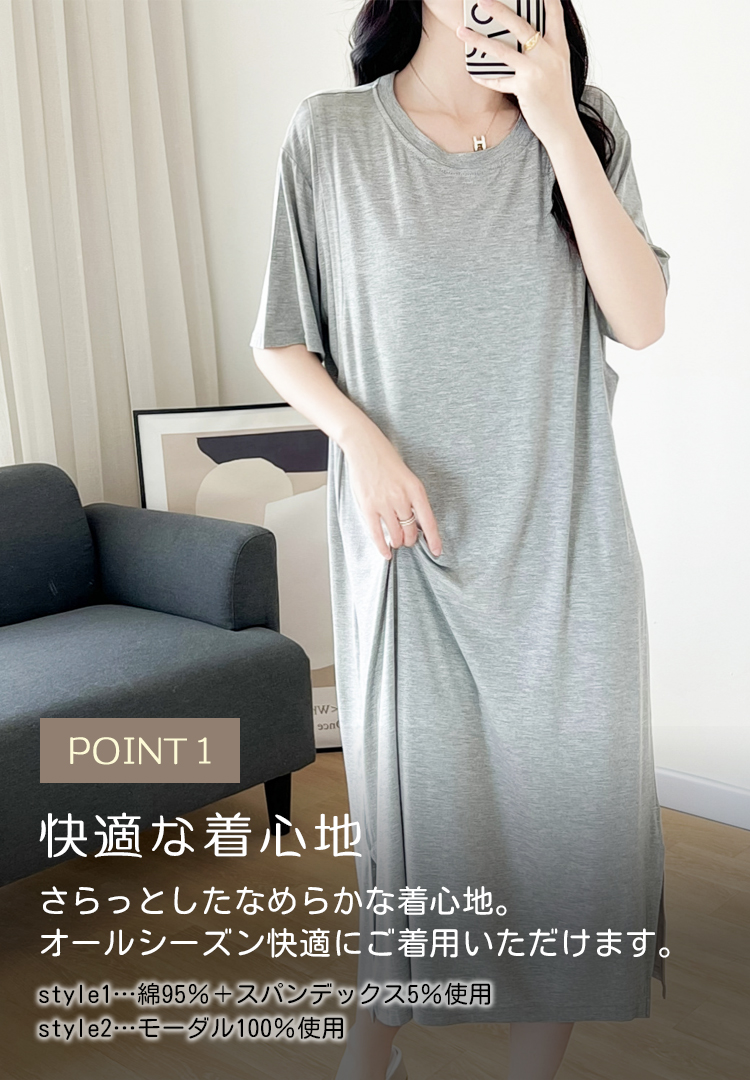 商品画像3