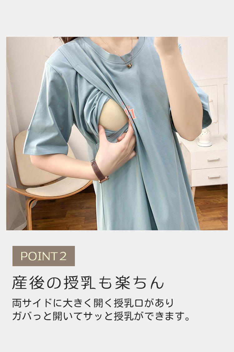 商品画像4